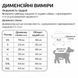 Яскрава блакитна футболка для тварин з дихаючої сітки (для собак і котів) XS 026 фото 3